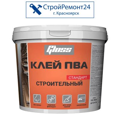 Лот: 22165017. Фото: 1. Клей ПВА строительный Gloss 10... Клеи, герметики, пена монтажная, клейкие ленты