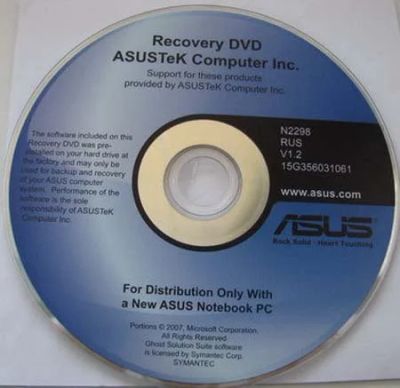 Лот: 4363910. Фото: 1. asus a53s диск восстановления... Системные