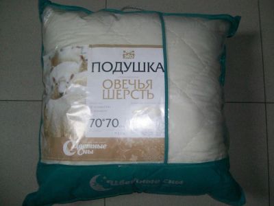 Лот: 8270342. Фото: 1. Подушка 70х70, наполнитель овечья... Одеяла, подушки