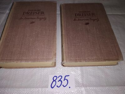 Лот: 15115386. Фото: 1. Теодор Драйзер/Theodore Dreiser... Художественная