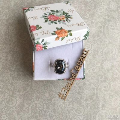 Лот: 9706445. Фото: 1. Кольцо серебро 925 (новое) кристалл... Кольца, перстни