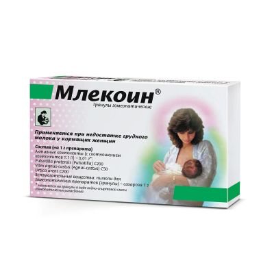 Лот: 23985089. Фото: 1. Млекоин гранулы 10г. Лекарства