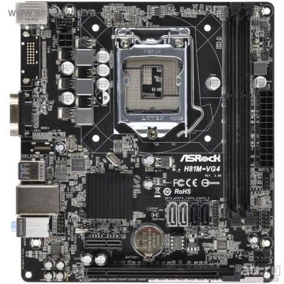 Лот: 15268949. Фото: 1. ASRock H81M-VG4. Материнские платы