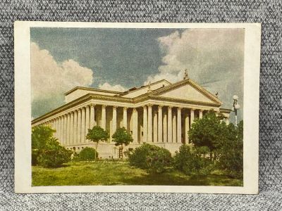 Лот: 25847895. Фото: 1. Почтовая открытка СССР - Сочи... Открытки, конверты