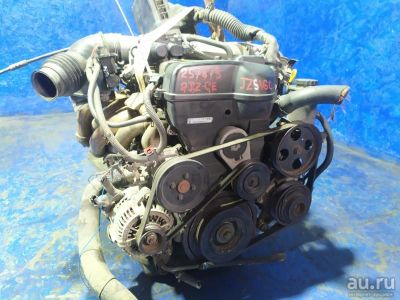 Лот: 18279035. Фото: 1. Двигатель Toyota Aristo JZS160... Двигатель и элементы двигателя