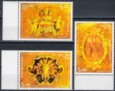 Лот: 18399718. Фото: 1. 2004, 25 мая. Янтарная комната... Марки