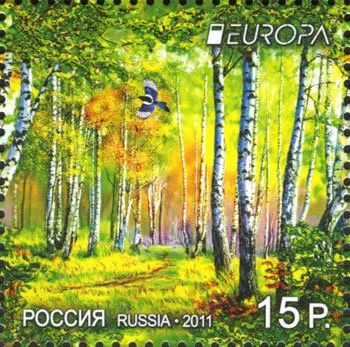 Лот: 14572968. Фото: 1. 2011. № 1480. Выпуск по программе... Марки