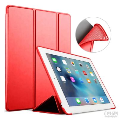 Лот: 13715709. Фото: 1. Чехол для iPad 2. Чехлы, бамперы