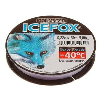 Лот: 21351131. Фото: 1. Леска BALSAX Ice Fox (30 м, 0... Леска, блесны, крючки, мормышки