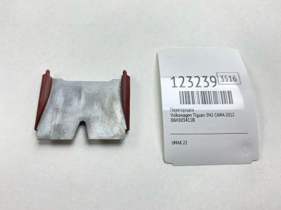 Лот: 25855865. Фото: 1. Перегородка Volkswagen Tiguan... Двигатель и элементы двигателя