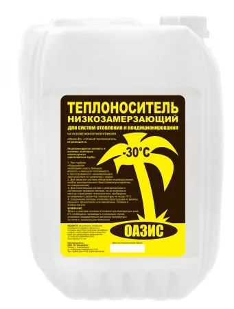 Лот: 20937943. Фото: 1. Теплоноситель Оазис 20 кг. незамерзающий. Бытовая химия