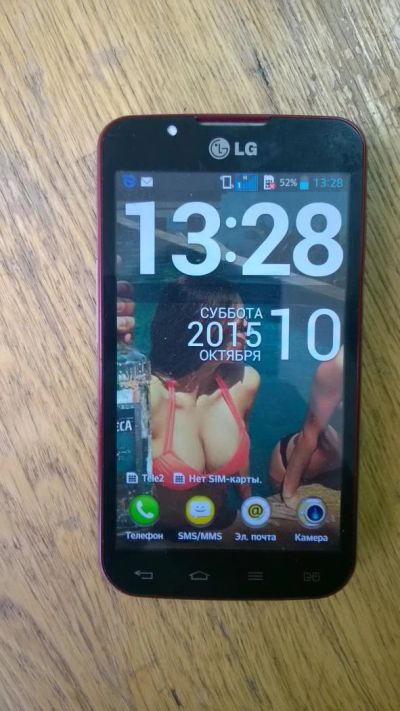 Лот: 6247546. Фото: 1. LG Optimus L7 II Dual P715. Смартфоны