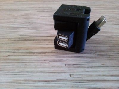 Лот: 5433285. Фото: 1. USB разветвитель на 8 портов. USB-флеш карты