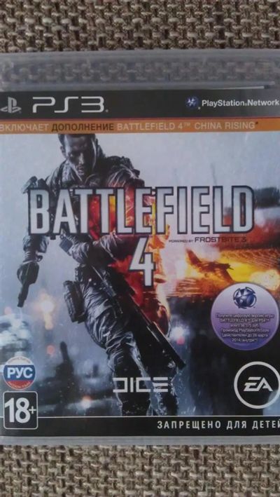 Лот: 3405190. Фото: 1. Battlefield 4, PS3, на русском... Игры для консолей