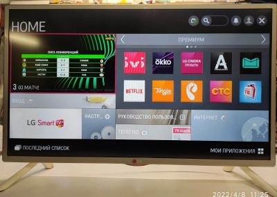 Лот: 18884766. Фото: 1. smart tv LG 32LB570V. Телевизоры