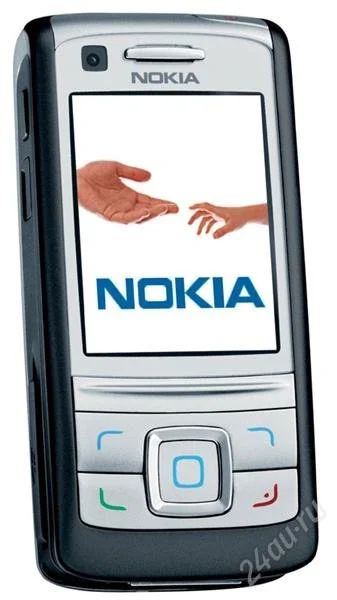 Лот: 1489172. Фото: 1. Nokia 6280 Внимательно читаем... Кнопочные мобильные телефоны