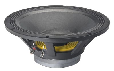 Лот: 3176103. Фото: 1. Динамики MAG M1801. Эстрадная акустика и усилители