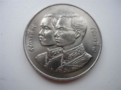 Лот: 1161222. Фото: 1. тайланд 20 бат(1). Азия