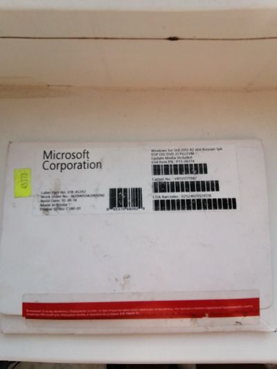 Лот: 17819331. Фото: 1. Windows server 2012 r2 лицензия. Системные