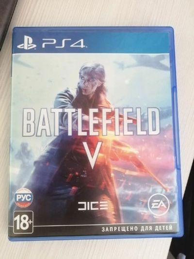 Лот: 15832387. Фото: 1. Battlefield V (5) диск PS4. Игры для консолей