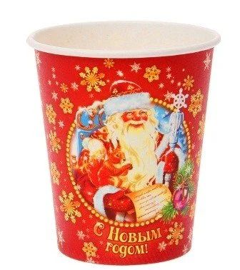 Лот: 10729578. Фото: 1. Стакан "С новым годом" дед мороз... Гирлянды, шарики, новогодние аксессуары