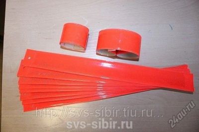 Лот: 5924142. Фото: 1. Светоотражающий браслет, 320*35мм. Другое (аксессуары)
