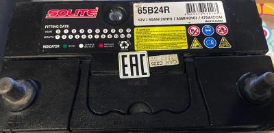 Лот: 16445965. Фото: 1. Solite. Аккумуляторы