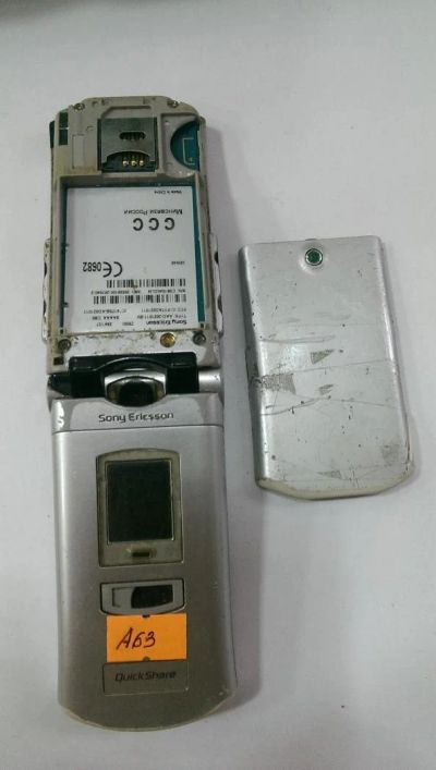 Лот: 6503634. Фото: 1. Сотовый телефон Sony Ericsson... Кнопочные мобильные телефоны