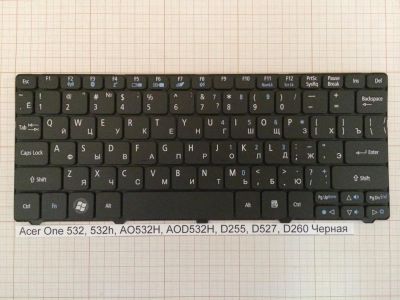 Лот: 5129239. Фото: 1. Клавиатура для ноутбука Acer Aspire... Клавиатуры для ноутбуков