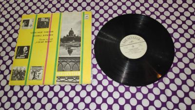 Лот: 22693636. Фото: 1. песни из к/ф " Узнай меня " большая... Аудиозаписи