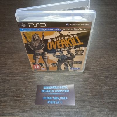 Лот: 17528801. Фото: 1. The House of the Dead Overkill... Игры для консолей