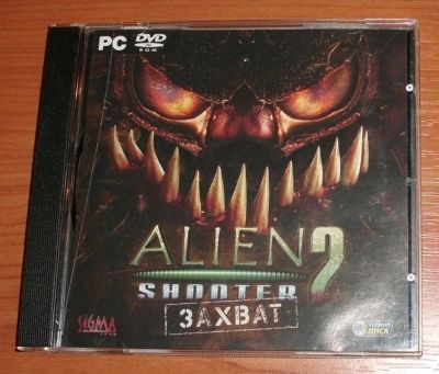 Лот: 11751926. Фото: 1. Диск DVD игра Захват Alien shooter... Игры для ПК