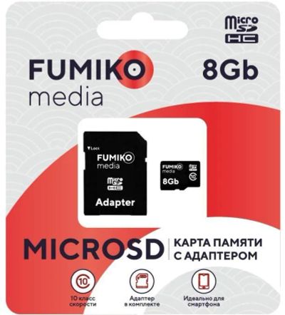 Лот: 22147656. Фото: 1. КАРТА ПАМЯТИ FUMICO microSDHC... Карты памяти