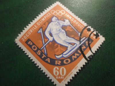 Лот: 18145795. Фото: 1. Марка для Вашей коллекции. №50101. Марки