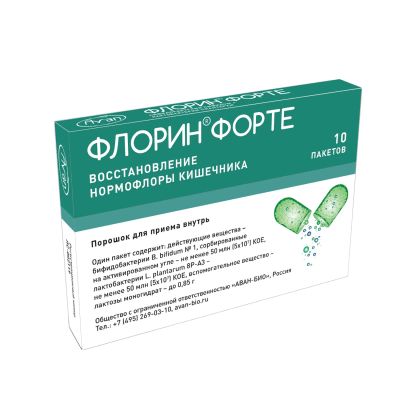 Лот: 25661852. Фото: 1. Флорин форте пор для приема внутрь... Лекарства