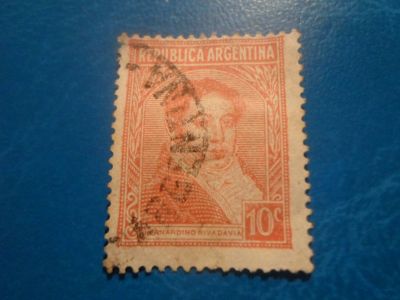 Лот: 17622639. Фото: 1. Марка для Вашей коллекции. №50368. Марки