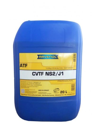 Лот: 13434674. Фото: 1. Масло трансмиссионное Ravenol... Масла, жидкости