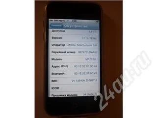 Лот: 455600. Фото: 1. Iphone 2G 8Gb. Смартфоны