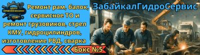 Лот: 25643260. Фото: 1. Автослесарь. Работа, вакансии