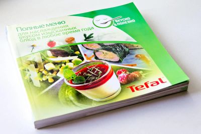 Лот: 5414350. Фото: 1. Книга с рецептами от Tefal. Кулинария