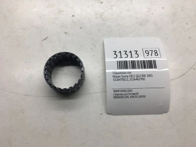 Лот: 20385710. Фото: 1. Подшипник КПП Nissan Sunny 2001... Другое (автозапчасти)