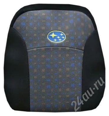 Лот: 729764. Фото: 1. Авточехлы Subaru Forester 1999-2008гг... Другое (авто, мото, водный транспорт)