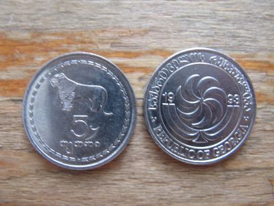 Лот: 21075226. Фото: 1. Монеты стран СНГ и бывшего СССР... Страны СНГ и Балтии