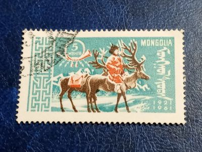 Лот: 25441654. Фото: 1. - Марки для Вашей коллекции. лот... Марки
