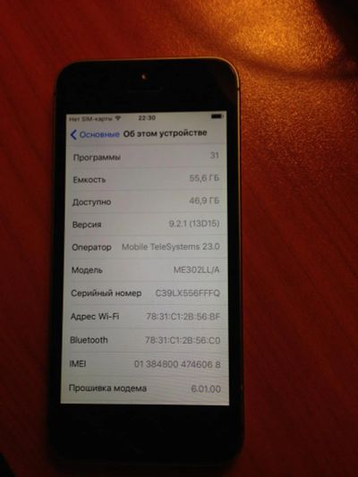 Лот: 7009479. Фото: 1. iPhone 5s 64 гб. Смартфоны