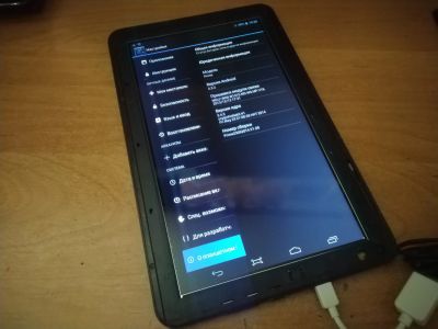 Лот: 18002228. Фото: 1. Планшет Explay Prime. Планшеты