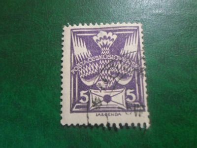 Лот: 19040664. Фото: 1. Марка для Вашей коллекции. лот... Марки