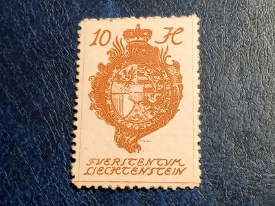 Лот: 25741997. Фото: 1. - Марки для Вашей коллекции. лот... Марки