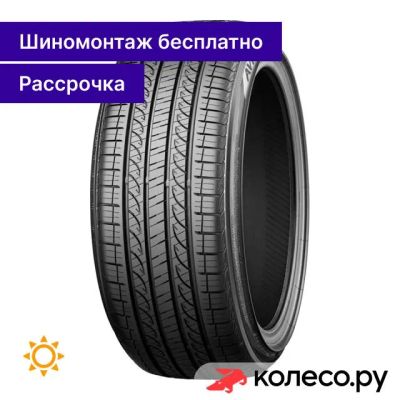 Лот: 25096722. Фото: 1. Avid GT S35A 305/40 R20 112V. Шины