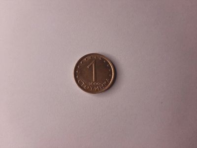 Лот: 16342354. Фото: 1. Болгария 1 стотинка 2000 год... Европа